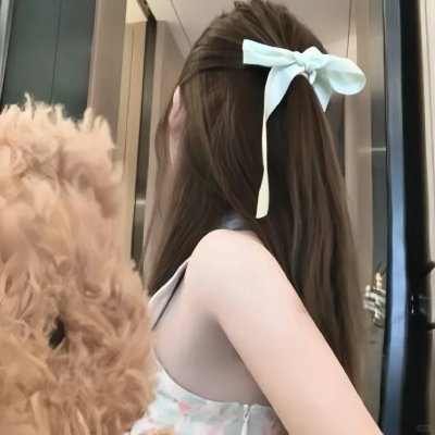 爱有多深